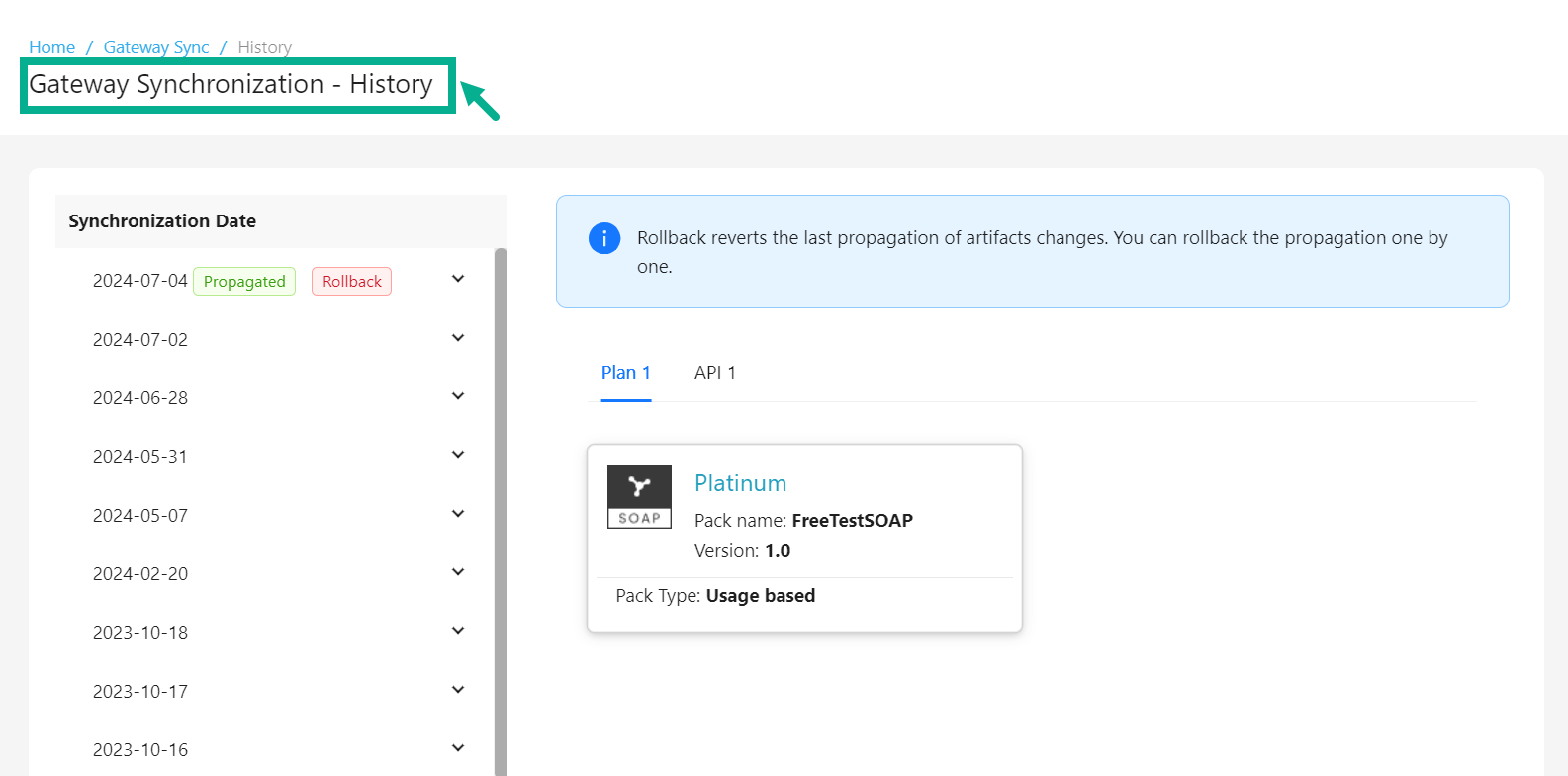 gatewaysynchistorynew